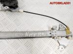 Стеклоподъемник передний левый Nissan Note E11 - АвтоСклад31.рф - авторазборка контрактные б/у запчасти в г. Белгород