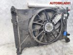 Кассета радиаторов Mercedes Benz W169 1695000303 - АвтоСклад31.рф - авторазборка контрактные б/у запчасти в г. Белгород