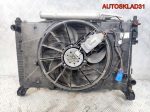 Кассета радиаторов Mercedes Benz W169 1695000303 - АвтоСклад31.рф - авторазборка контрактные б/у запчасти в г. Белгород