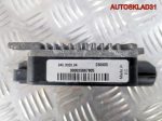 Блок управления вентилятора Ford Focus 2 940002904 - АвтоСклад31.рф - авторазборка контрактные б/у запчасти в г. Белгород