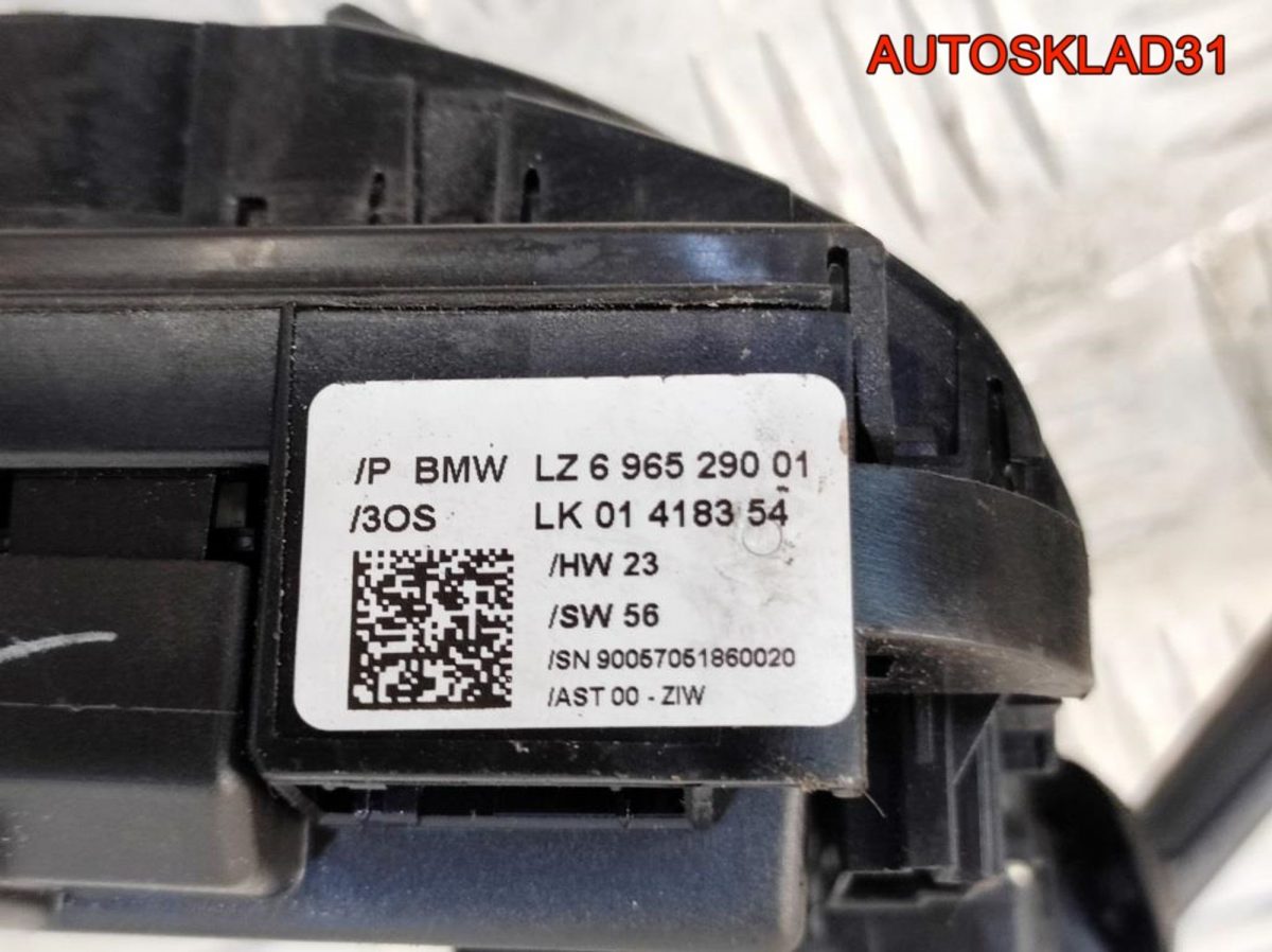 Переключатель подрулевой BMW E90 61316965290 - АвтоСклад31.рф - авторазборка контрактные б/у запчасти в г. Белгород