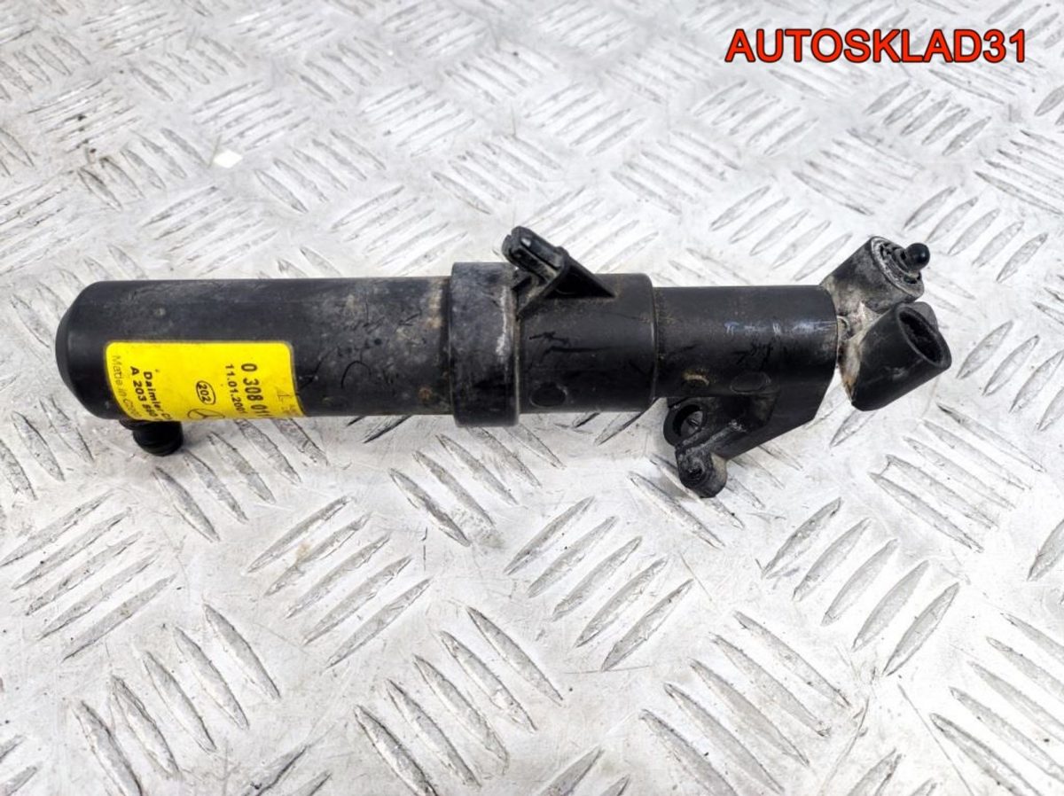 Форсунка омывателя фары Mercedes W203 A2038600647 - АвтоСклад31.рф - авторазборка контрактные б/у запчасти в г. Белгород