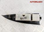 Блок управления стеклоподъемниками Nissan Note E11 - АвтоСклад31.рф - авторазборка контрактные б/у запчасти в г. Белгород