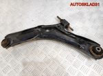 Рычаг передний правый нижний Nissan Qashqai J10 - АвтоСклад31.рф - авторазборка контрактные б/у запчасти в г. Белгород