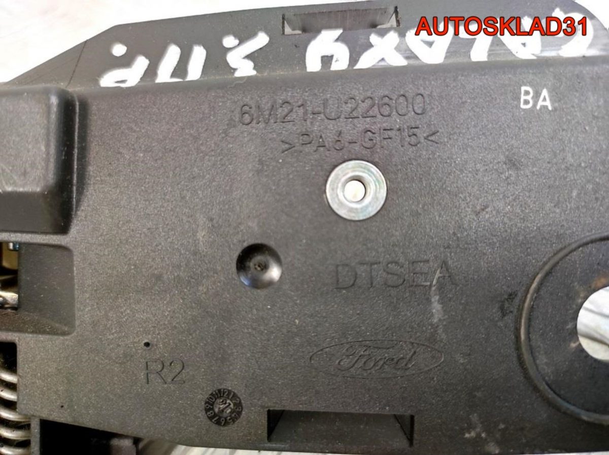 Ручка двери внутренняя задняя правая Ford Galaxy - АвтоСклад31.рф - авторазборка контрактные б/у запчасти в г. Белгород