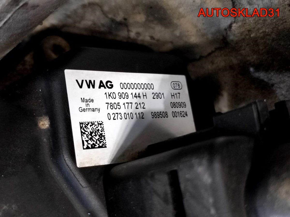 Рейка рулевая Volkswagen Touran 1K1423051EB - АвтоСклад31.рф - авторазборка контрактные б/у запчасти в г. Белгород