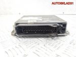 Блок ЭБУ BMW E34 2,0 Бензин 0261200381 - АвтоСклад31.рф - авторазборка контрактные б/у запчасти в г. Белгород