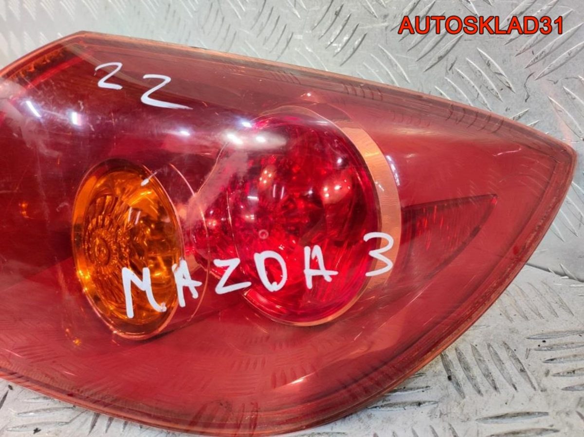 Фонарь задний правый Mazda 3 BP4K51170D Хетчбэк - АвтоСклад31.рф - авторазборка контрактные б/у запчасти в г. Белгород
