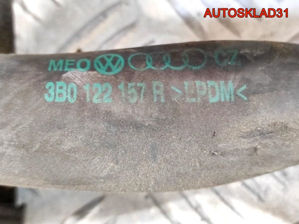 Бачок расширительный VW Passat B5 AZX 3B0121403B - АвтоСклад31.рф - авторазборка контрактные б/у запчасти в г. Белгород