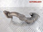 Трубка картерных газов VW Passat B5 AFN 028131521P - АвтоСклад31.рф - авторазборка контрактные б/у запчасти в г. Белгород