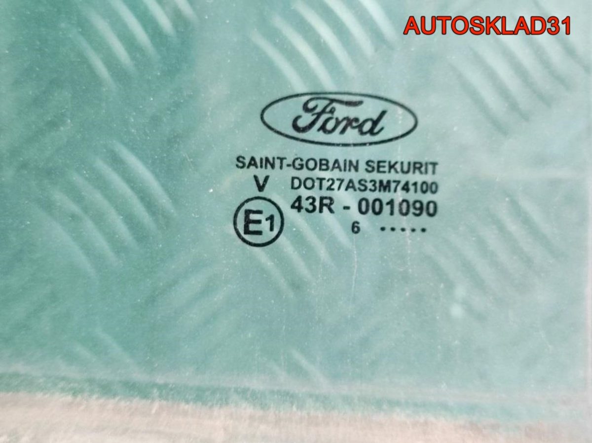 Стекло двери задней правой Ford Galaxy 2 1453693 - АвтоСклад31.рф - авторазборка контрактные б/у запчасти в г. Белгород