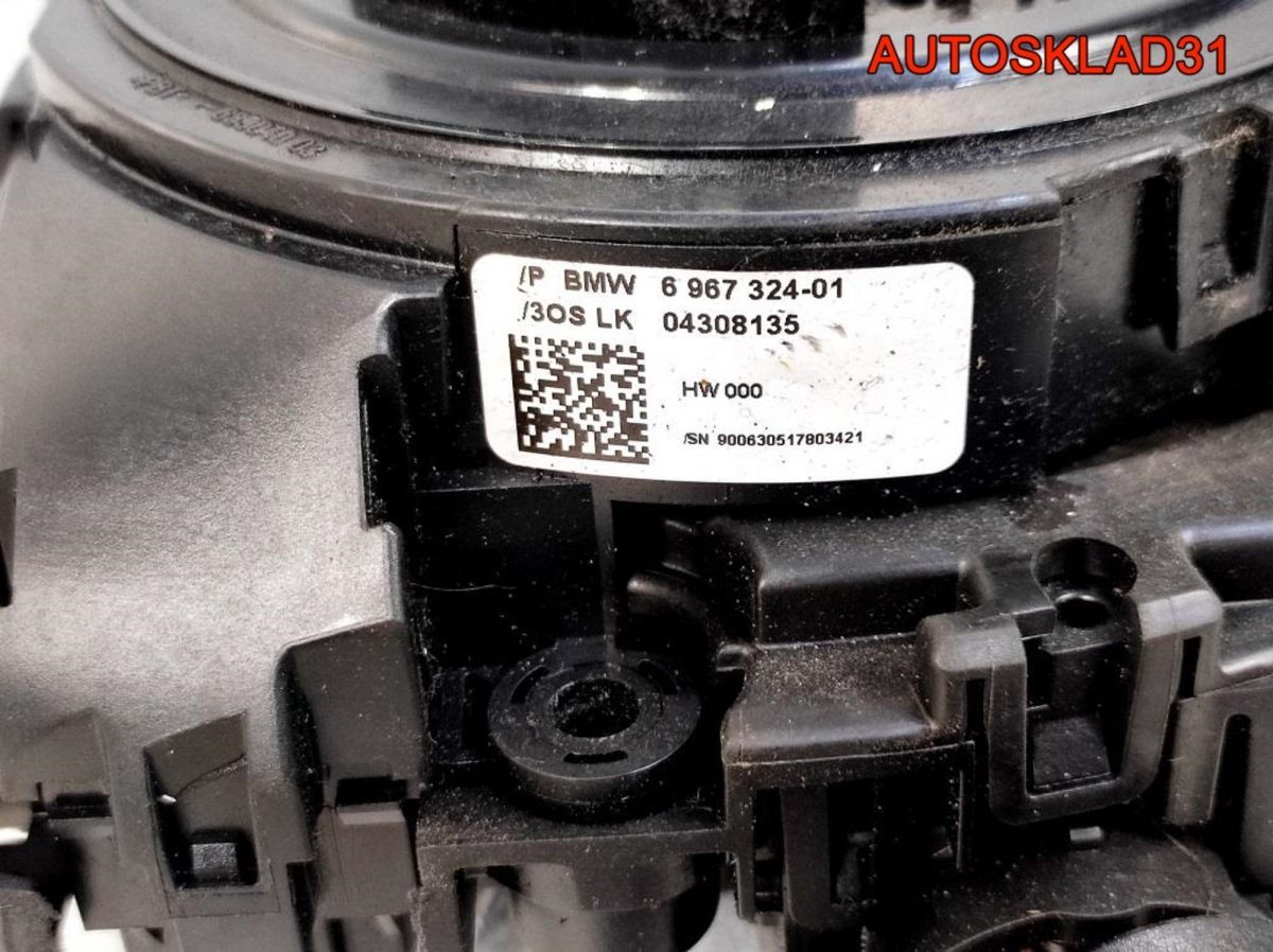 Переключатель подрулевой BMW E90 61316965290 - АвтоСклад31.рф - авторазборка контрактные б/у запчасти в г. Белгород