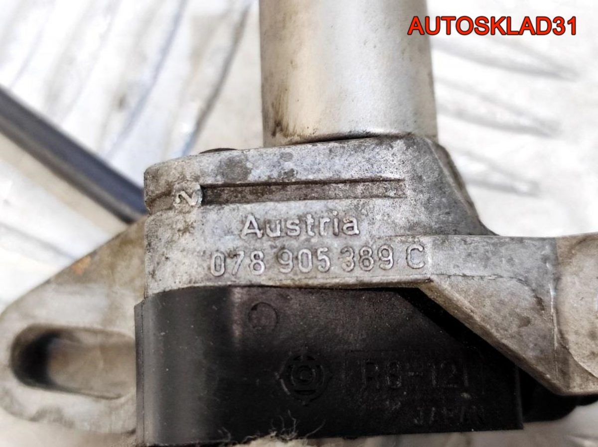 Датчик коленвала Audi 100 C4 2,5 AAT 034905381A - АвтоСклад31.рф - авторазборка контрактные б/у запчасти в г. Белгород