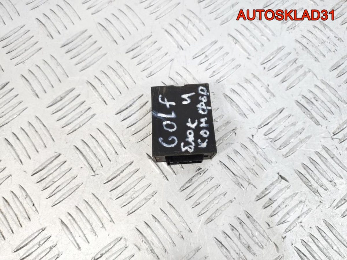 Блок управления фаркопа VW Golf 4 52400006 - АвтоСклад31.рф - авторазборка контрактные б/у запчасти в г. Белгород