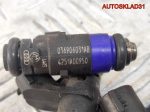 Форсунка топливная VW Polo 1.4 BKY 036906031AB - АвтоСклад31.рф - авторазборка контрактные б/у запчасти в г. Белгород