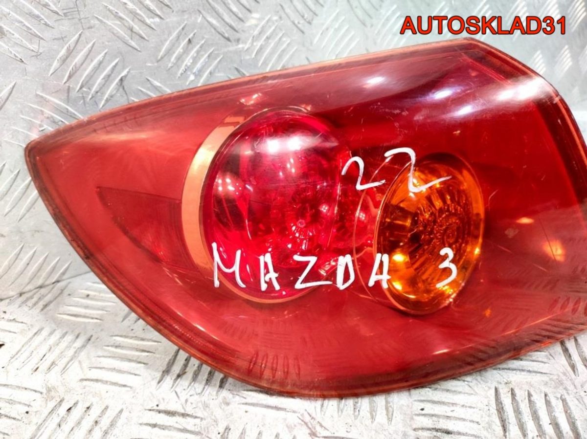 Фонарь задний левый Mazda 3 BK BP4K51160E Хетчбэк - АвтоСклад31.рф - авторазборка контрактные б/у запчасти в г. Белгород
