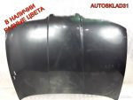 Капот Seat Leon 1M0823033D - АвтоСклад31.рф - авторазборка контрактные б/у запчасти в г. Белгород