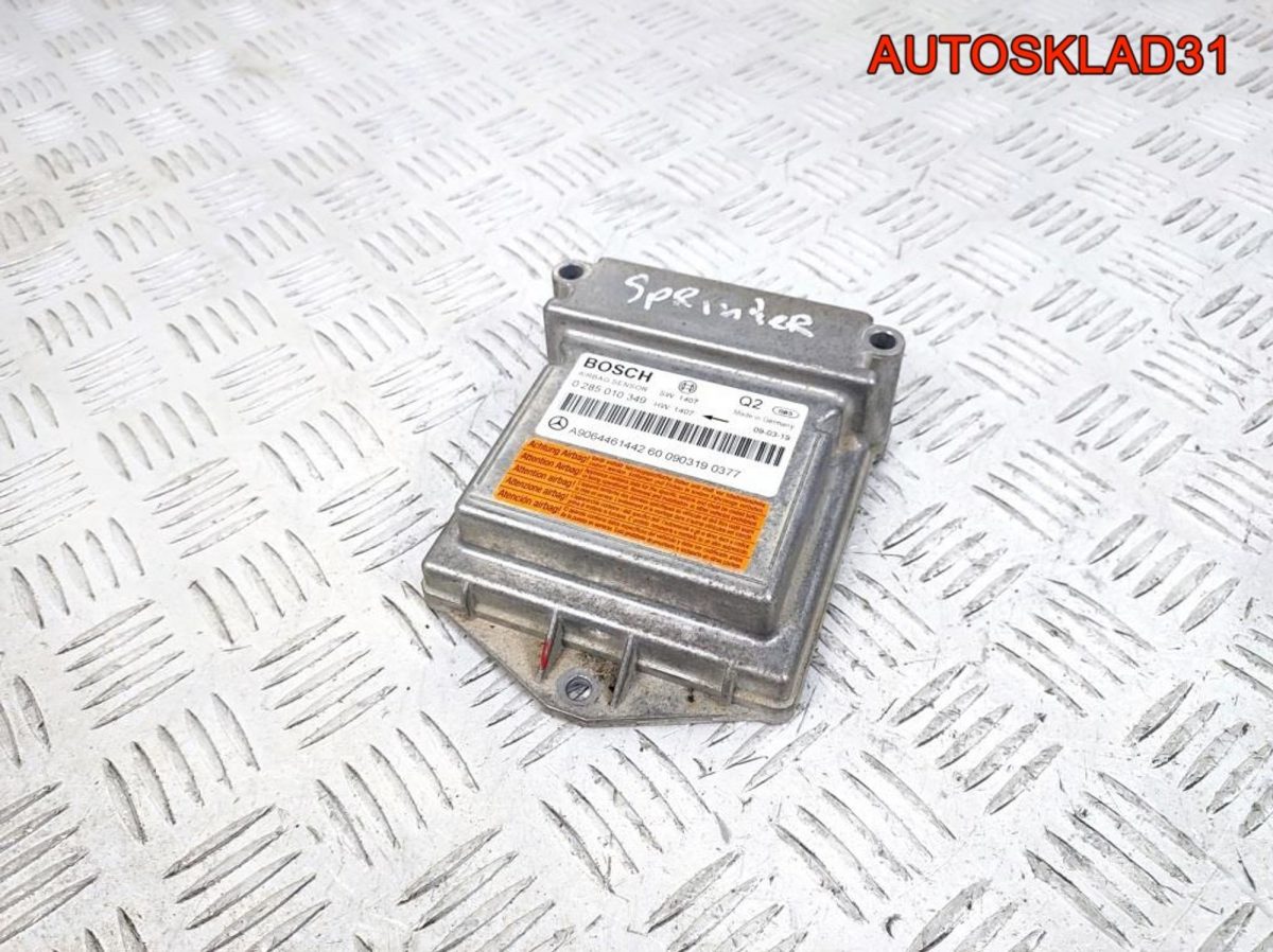 Блок Airbag Mercedes Sprinter A9064461442 - АвтоСклад31.рф - авторазборка контрактные б/у запчасти в г. Белгород