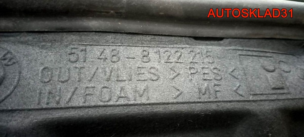 Капот BMW E36 41618135343 - АвтоСклад31.рф - авторазборка контрактные б/у запчасти в г. Белгород