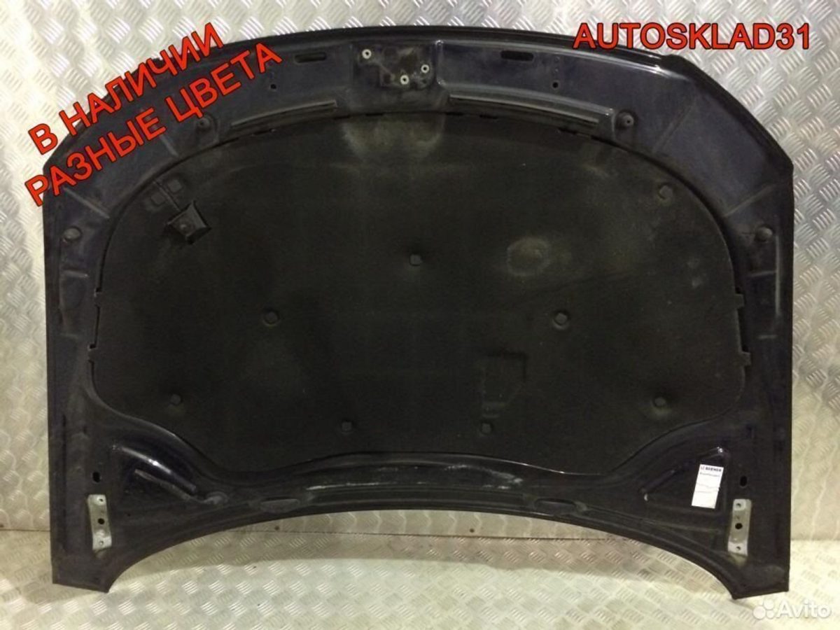 Капот Volkswagen Passat B6 3C0823031C - АвтоСклад31.рф - авторазборка контрактные б/у запчасти в г. Белгород
