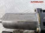 Моторчик стеклоподъёмника VW Passat B5 0130821694 - АвтоСклад31.рф - авторазборка контрактные б/у запчасти в г. Белгород