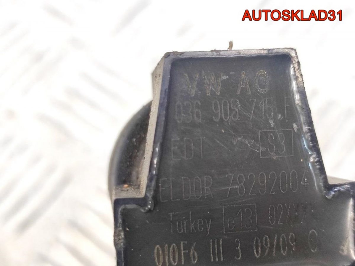 Катушка зажигания VW Golf 4 1.6 BAD 036905715F - АвтоСклад31.рф - авторазборка контрактные б/у запчасти в г. Белгород
