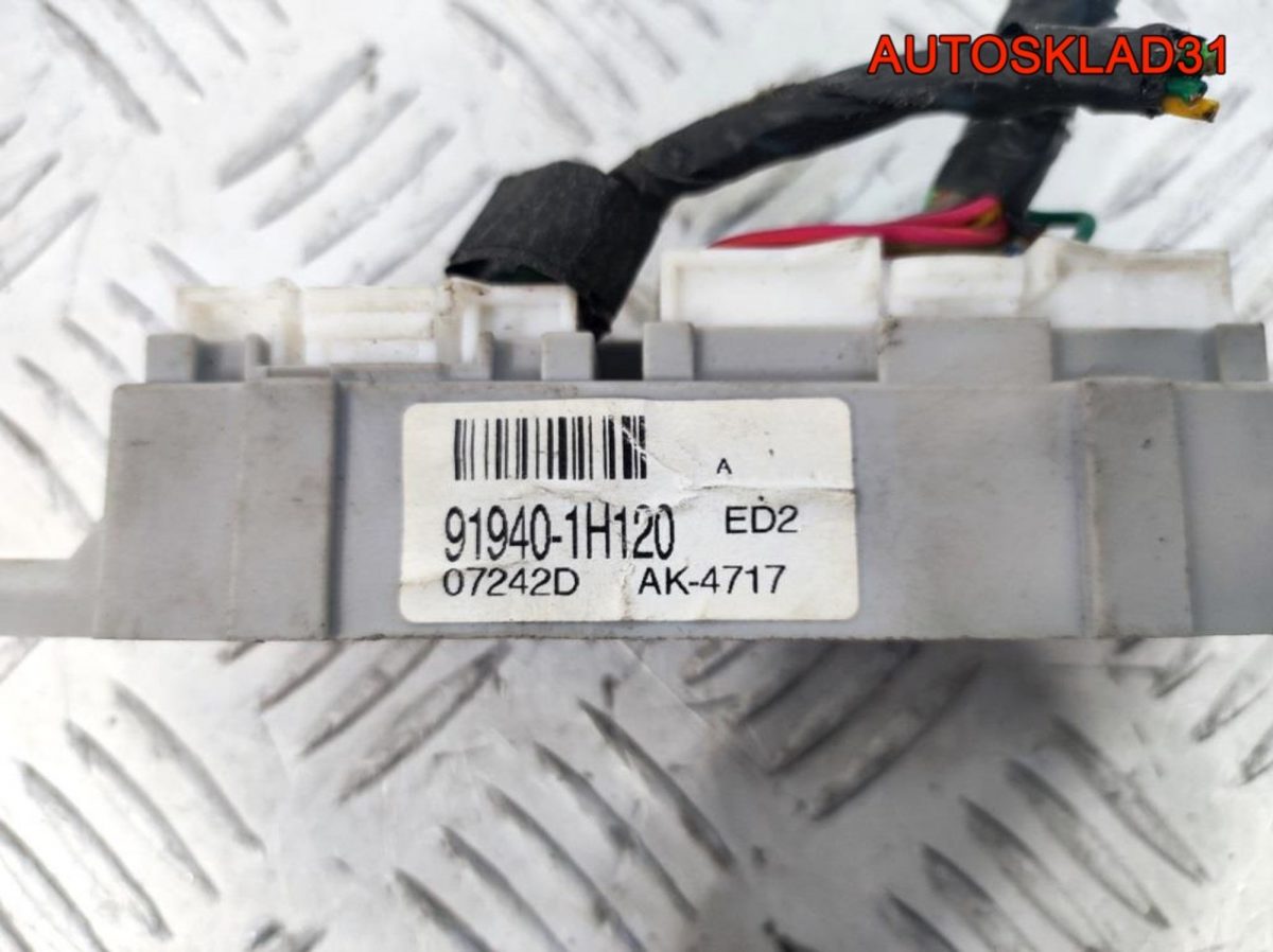 Блок электронный Kia Ceed 919401H120 - АвтоСклад31.рф - авторазборка контрактные б/у запчасти в г. Белгород