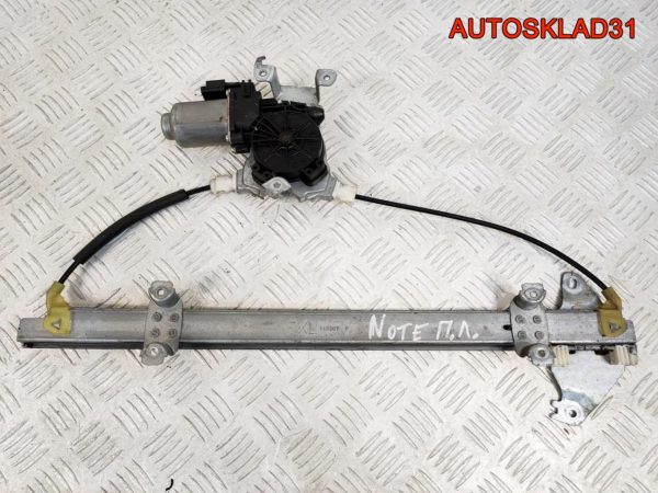 Патрубок радиатора BMW E90 2.0 N47D20C 17127797258 - АвтоСклад31.рф - авторазборка контрактные б/у запчасти в г. Белгород