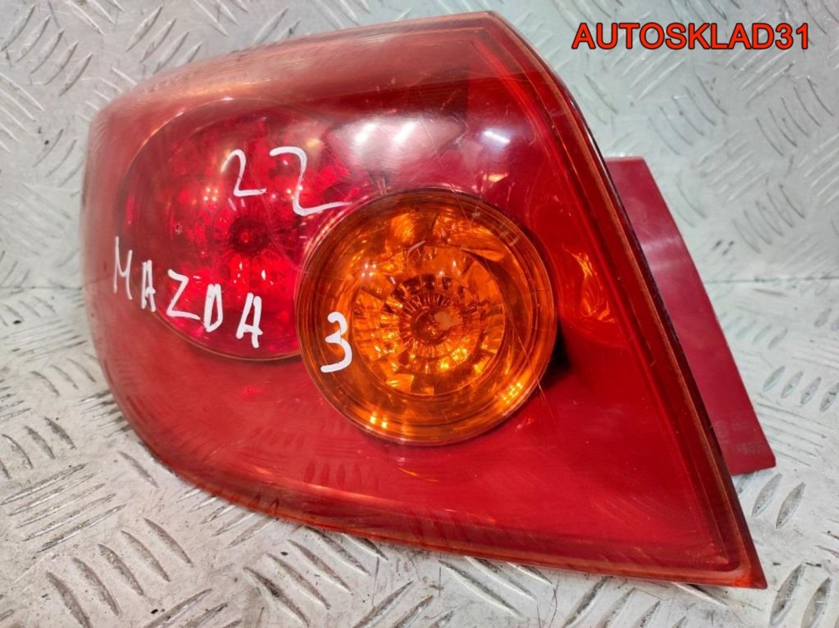 Фонарь задний левый Mazda 3 BK BP4K51160E Хетчбэк - АвтоСклад31.рф - авторазборка контрактные б/у запчасти в г. Белгород