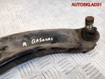 Рычаг передний правый нижний Nissan Qashqai J10 - АвтоСклад31.рф - авторазборка контрактные б/у запчасти в г. Белгород