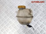 Бачок расширительный Opel Vectra C 9202200 - АвтоСклад31.рф - авторазборка контрактные б/у запчасти в г. Белгород