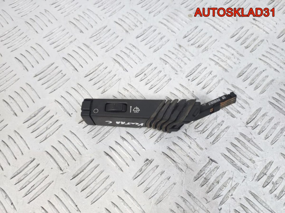 Переключатель дворников Opel Vectra C 09180817 - АвтоСклад31.рф - авторазборка контрактные б/у запчасти в г. Белгород
