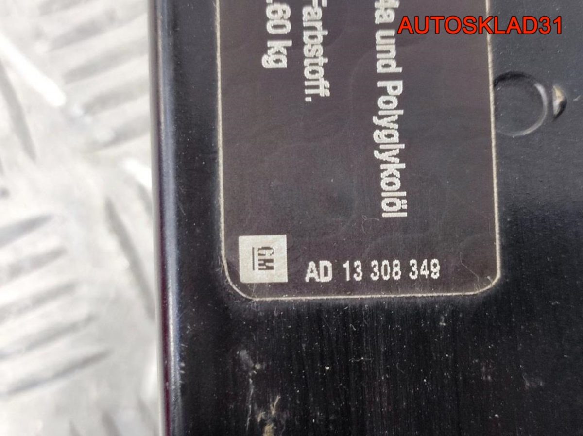 Панель передняя верхняя Opel Astra J 13312474 - АвтоСклад31.рф - авторазборка контрактные б/у запчасти в г. Белгород