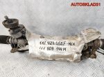 Рейка рулевая Volkswagen Golf Plus 1K1423055F - АвтоСклад31.рф - авторазборка контрактные б/у запчасти в г. Белгород