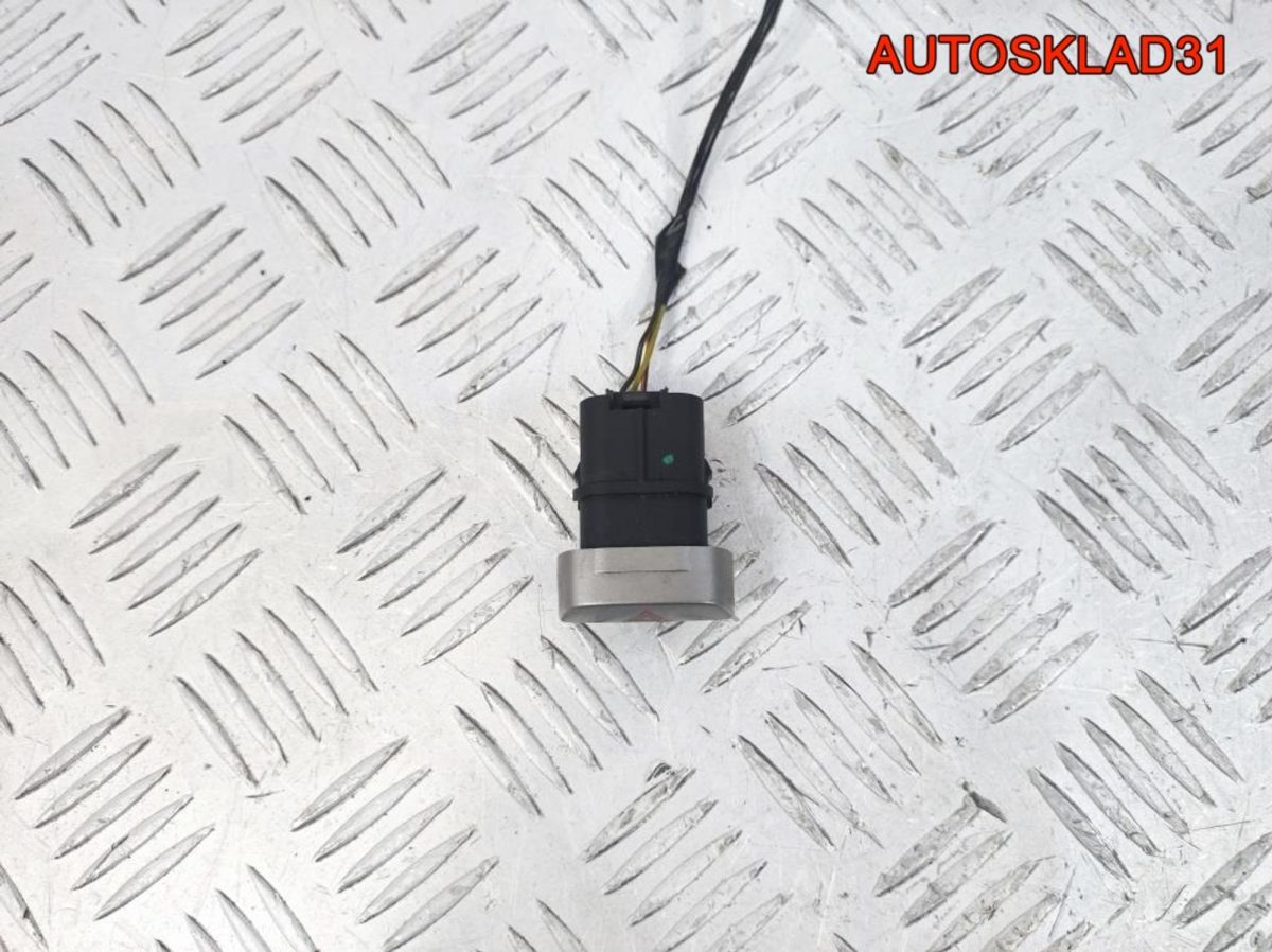 Кнопка аварики Ford Focus 2 8M5T13A350AA - АвтоСклад31.рф - авторазборка контрактные б/у запчасти в г. Белгород