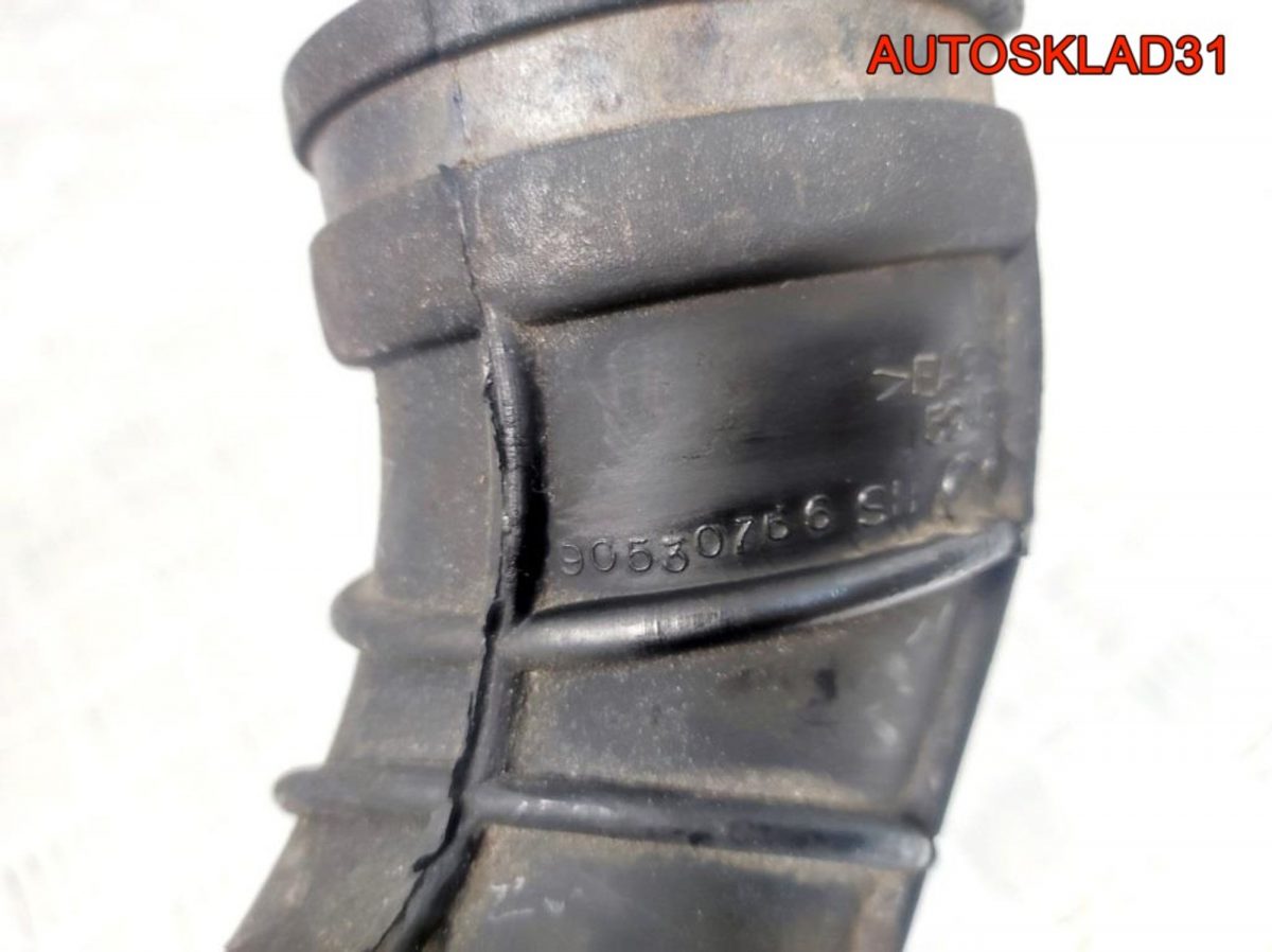 Патрубок воздушного фильтра Opel Astra H 90530766 - АвтоСклад31.рф - авторазборка контрактные б/у запчасти в г. Белгород