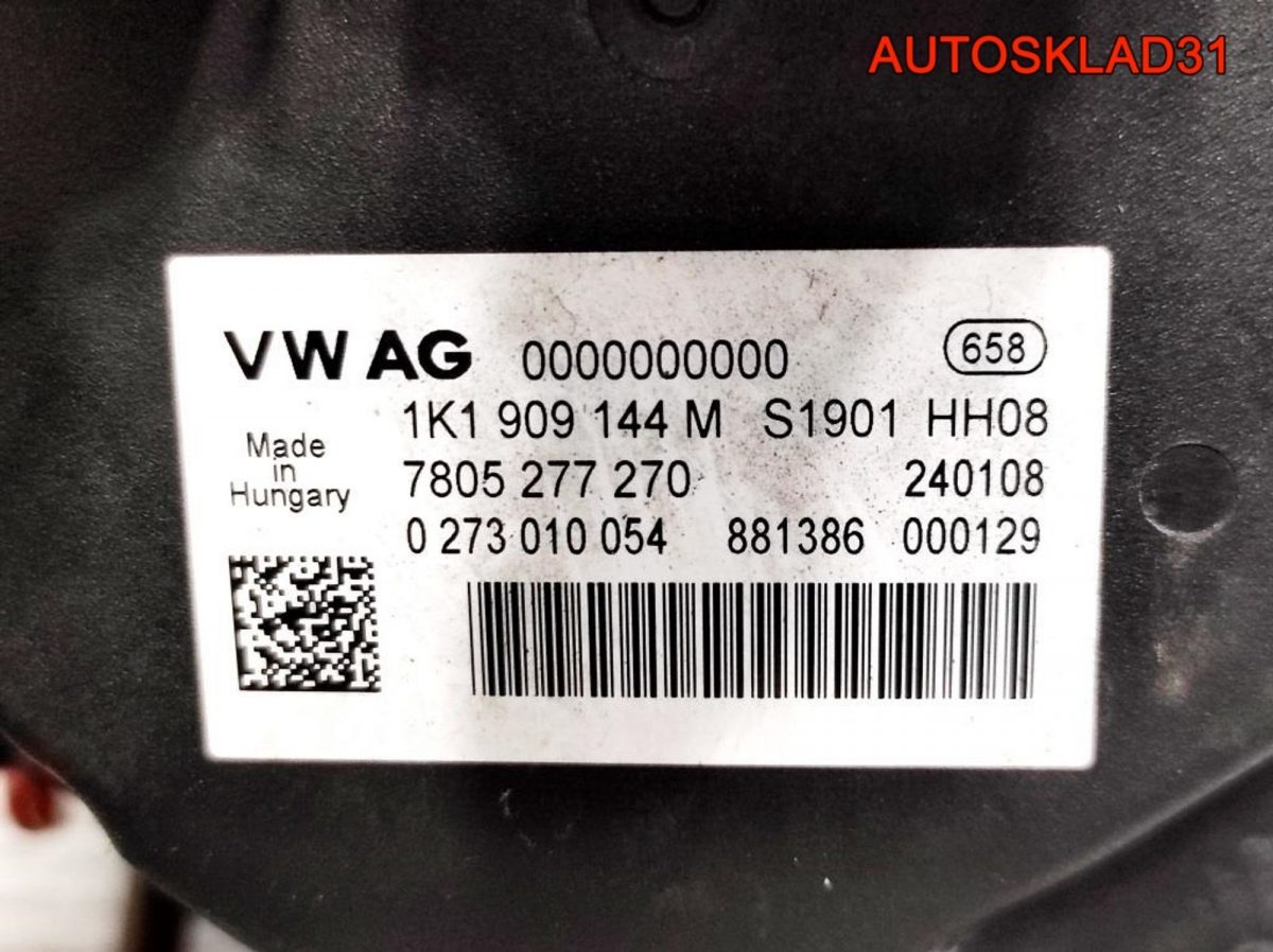 Рейка рулевая Skoda Octavia A5 1K1423051CP - АвтоСклад31.рф - авторазборка контрактные б/у запчасти в г. Белгород