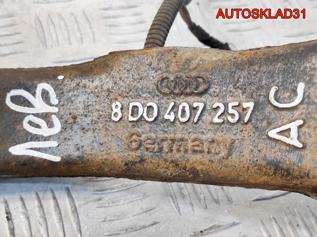 Кулак передний левый VW Passat B5 8D0407257AC - АвтоСклад31.рф - авторазборка контрактные б/у запчасти в г. Белгород