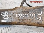 Кулак передний левый VW Passat B5 8D0407257AC - АвтоСклад31.рф - авторазборка контрактные б/у запчасти в г. Белгород