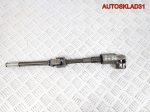 Кардан рулевой Audi A4 B6 8E0419502H - АвтоСклад31.рф - авторазборка контрактные б/у запчасти в г. Белгород