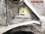 АКПП 4 ступенчатая Mercury Cougar 2.5 Бензин - АвтоСклад31.рф - авторазборка контрактные б/у запчасти в г. Белгород