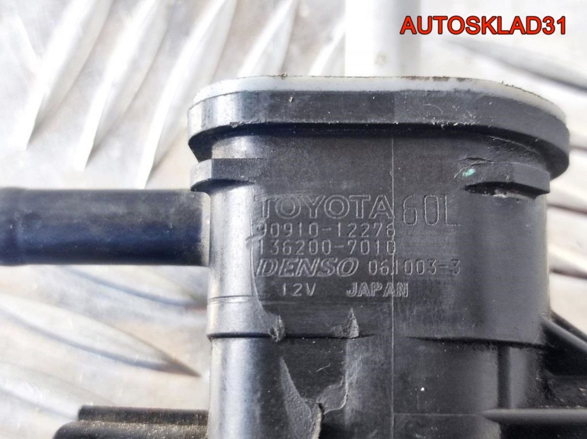 Клапан электромагнитный Toyota Corolla E15 1ZR - АвтоСклад31.рф - авторазборка контрактные б/у запчасти в г. Белгород