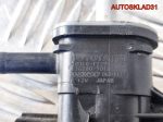 Клапан электромагнитный Toyota Corolla E15 1ZR - АвтоСклад31.рф - авторазборка контрактные б/у запчасти в г. Белгород