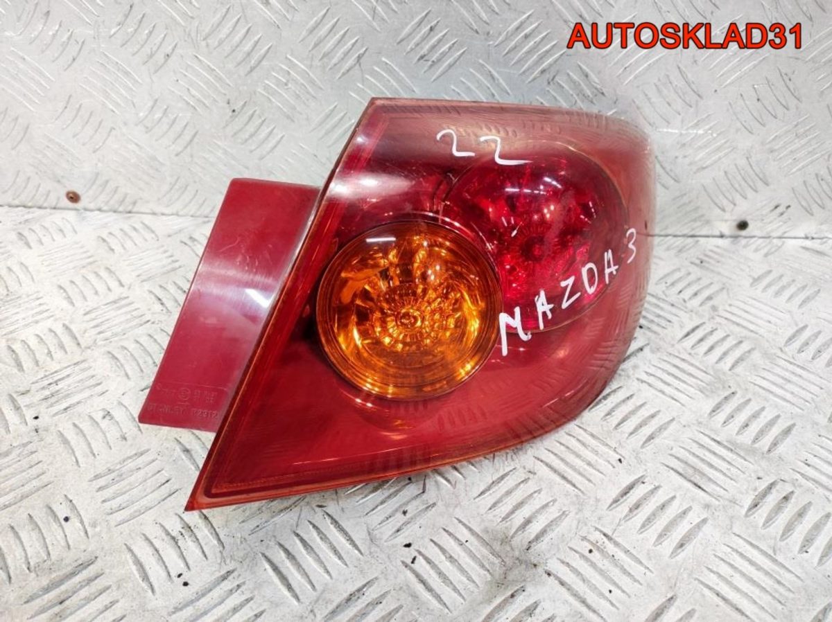 Фонарь задний правый Mazda 3 BP4K51170D Хетчбэк - АвтоСклад31.рф - авторазборка контрактные б/у запчасти в г. Белгород