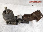 Опора двигателя левая VW Sharan 7M0199131AF - АвтоСклад31.рф - авторазборка контрактные б/у запчасти в г. Белгород