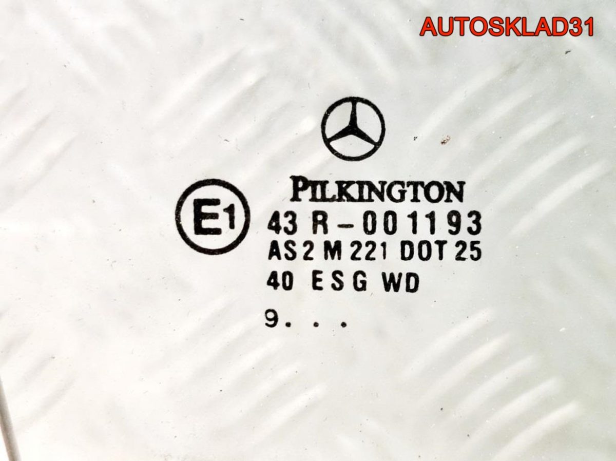 Стекло переднее правое Mercedes W203 A2037250210 - АвтоСклад31.рф - авторазборка контрактные б/у запчасти в г. Белгород