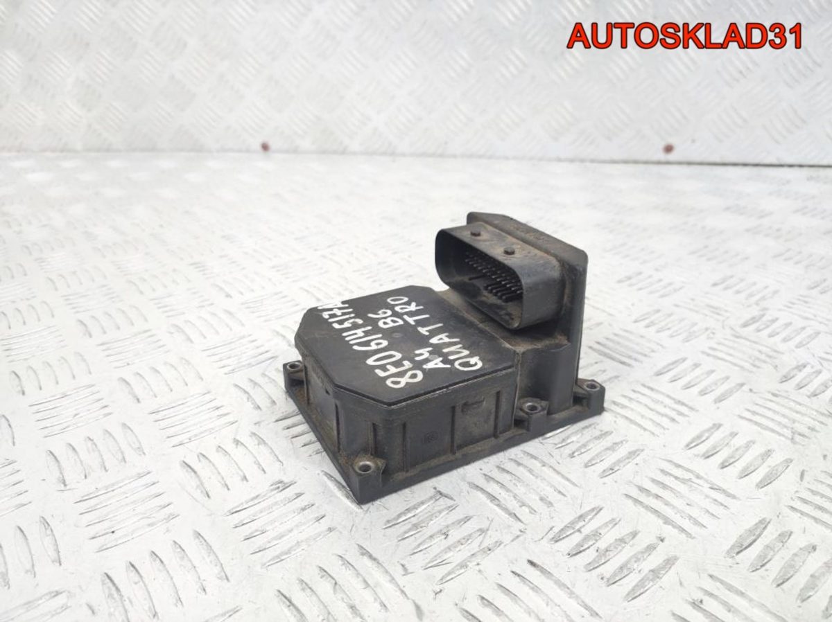 Блок ABS АБС Audi A4 B6 0265950012 Quattro - АвтоСклад31.рф - авторазборка контрактные б/у запчасти в г. Белгород