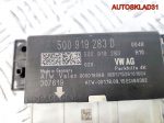 Блок парктроников Skoda Fabia 3 5Q0919283D - АвтоСклад31.рф - авторазборка контрактные б/у запчасти в г. Белгород