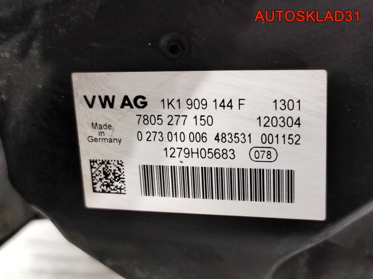 Рейка рулевая Volkswagen Golf 5 1K1423051BE - АвтоСклад31.рф - авторазборка контрактные б/у запчасти в г. Белгород
