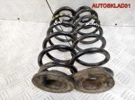 Пружина задняя комплект VW Passat B6 3C0511115AE - АвтоСклад31.рф - авторазборка контрактные б/у запчасти в г. Белгород